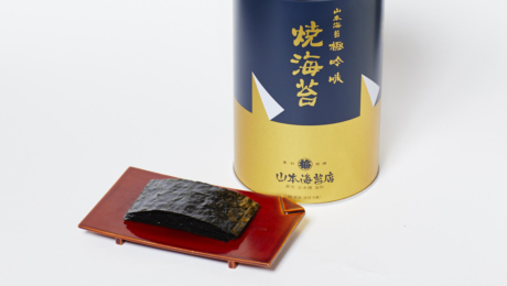 独自の基準で品質管理を徹底。