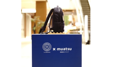 このカバンが、人の役に立っているという実感。