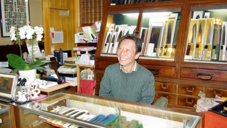 時代の変遷と向き合いながら “職商人”としての姿勢を続けたい。