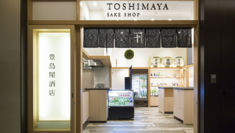 立ち飲みスタイルで発信する、江戸の粋な食文化。