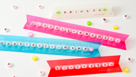 【榮太樓總本鋪】バレンタインのお返しはAmeya Eitaroのあめギフトを