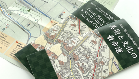 【高橋工房】<br>行楽の秋、神田川の流れに寄り添う“美術と文化の散歩道”を訪れて