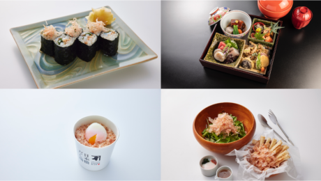 ［にんべん×江戸東京きらりプロジェクト]<br>本枯鰹節を使った特別メニューを味わう江戸・東京の味「本枯鰹節だし、味めぐり」　11月1️日〜開催