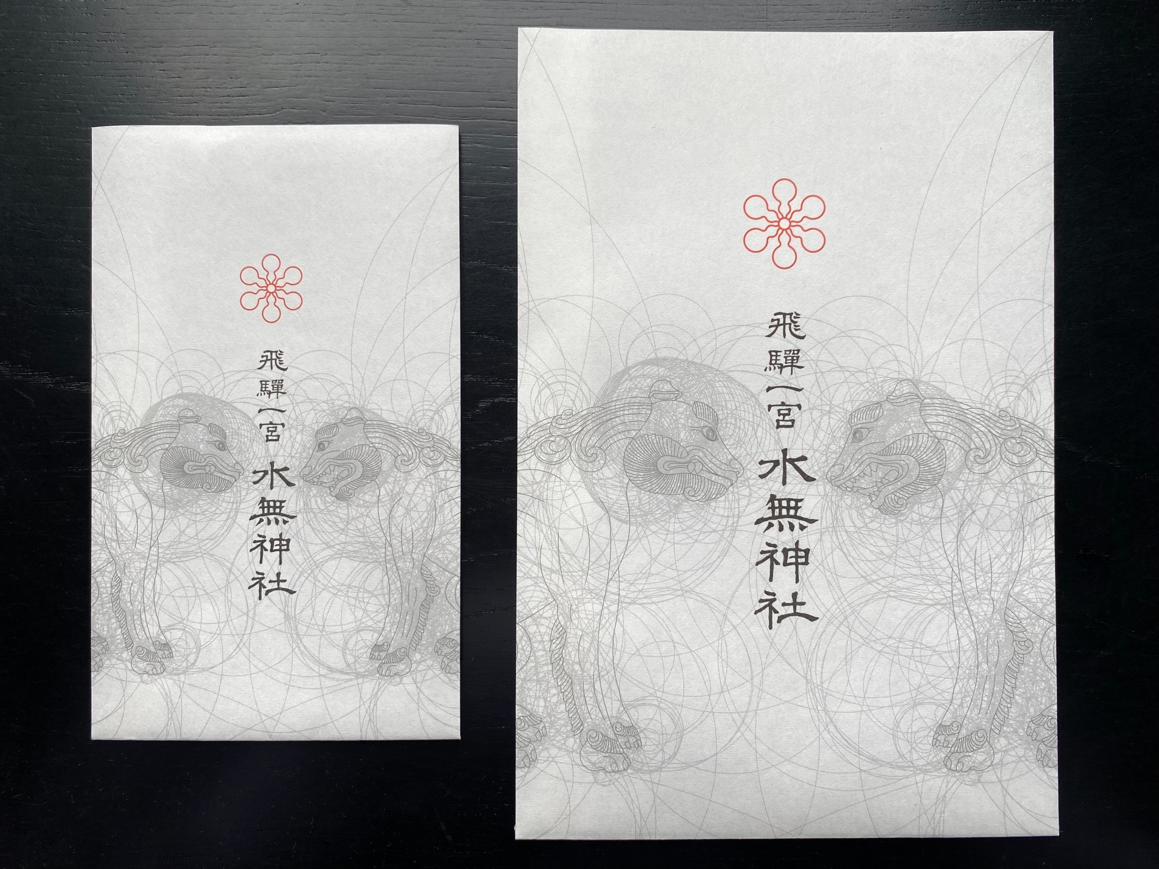 時代物 在銘 万曆 壺型 花入 送料込み Yahoo!オークション -「万