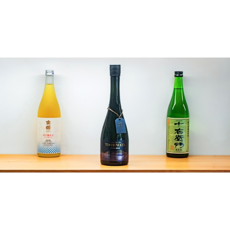 挑戦を恐れない豊島屋本店が世界へ向けて送り出した最高級の日本酒誕生秘話