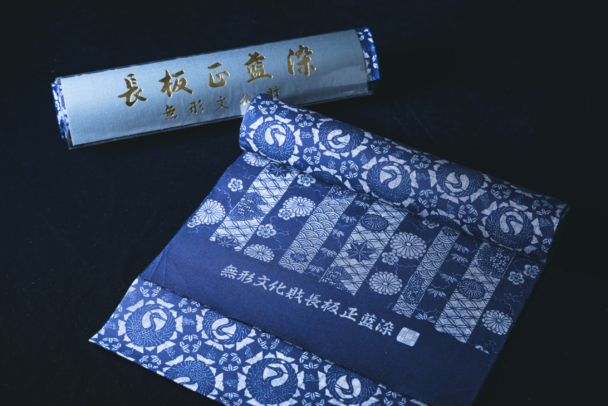 三勝