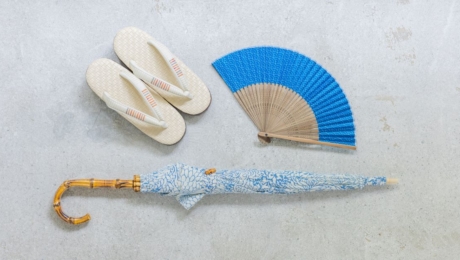 【江戸東京きらりプロジェクト】メイド・イン・トウキョウの浴衣小物で夏の装いを楽しむ