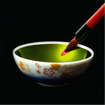 伊勢半