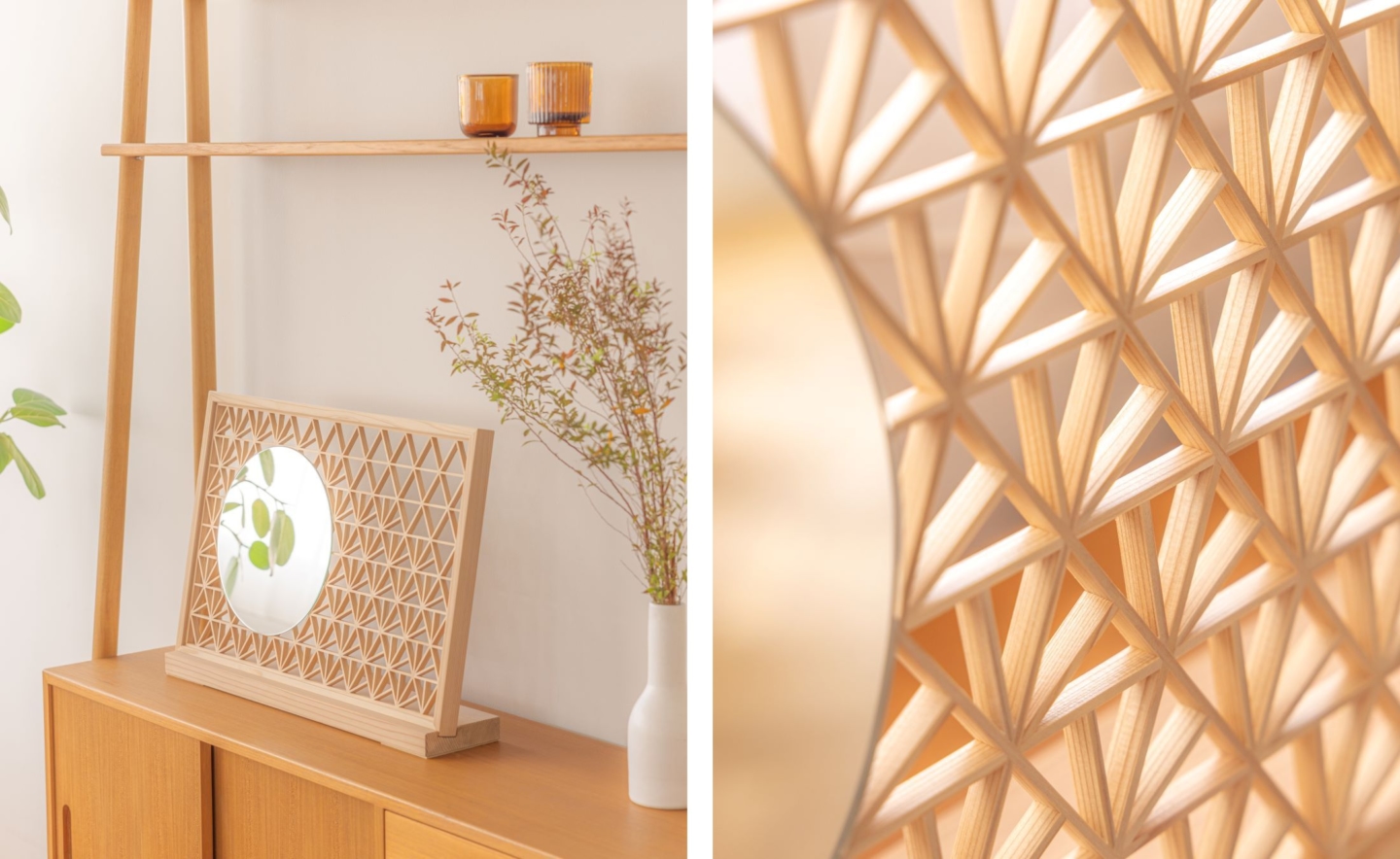 【江戸東京きらりプロジェクト】秋の部屋を演出する、職人技が息づく粋なデザインアイテム3選