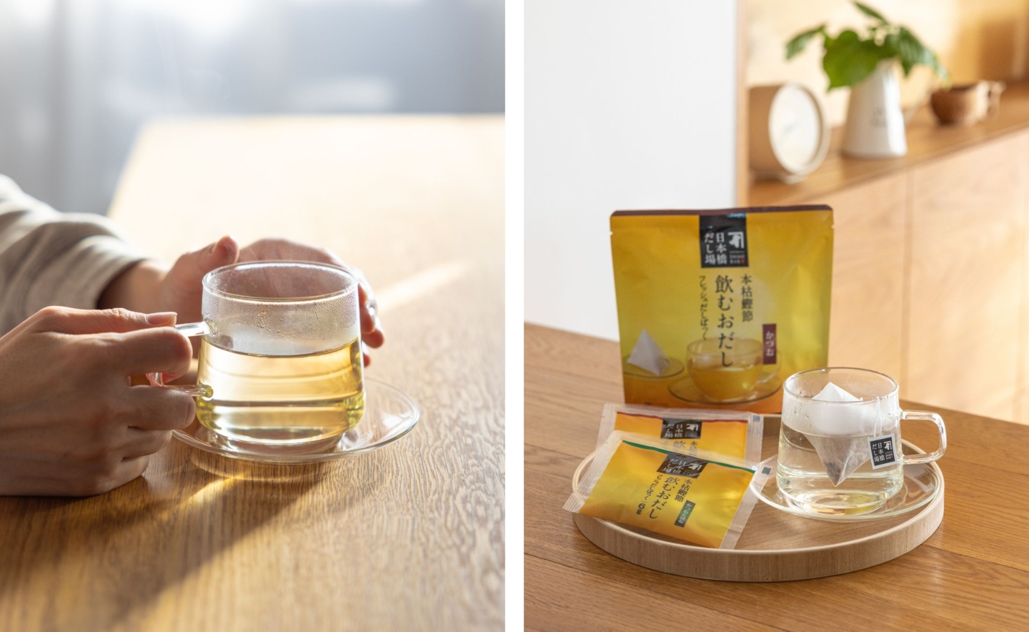 【江戸東京きらりプロジェクト】身体をあたためて整える、冬の相棒3選