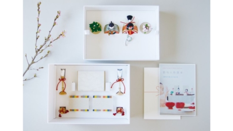 【松崎人形】手のひらサイズの愛らしい雛人形を、季節のインテリアに