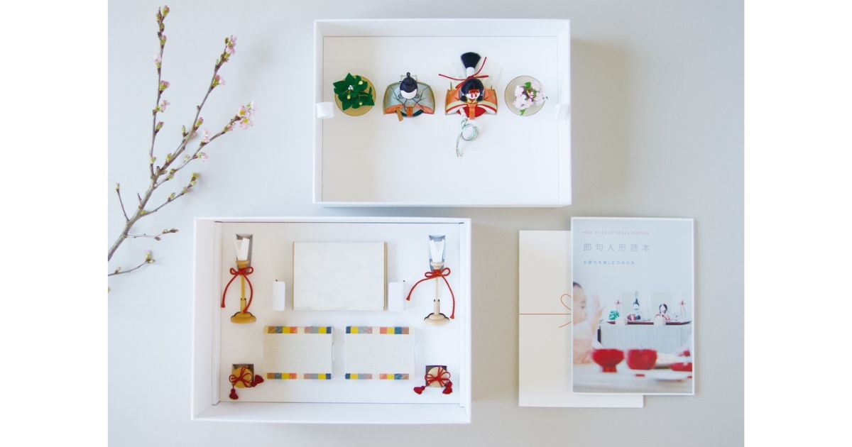 【松崎人形】手のひらサイズの愛らしい雛人形を、季節のインテリアに