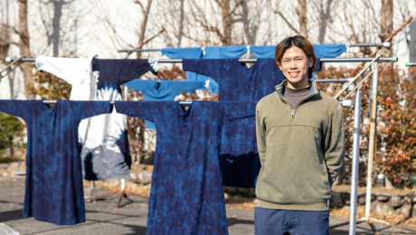 【若き担い手たち】藍染の現場を率いる村田染工（壺草苑）染師マネージャーの思い