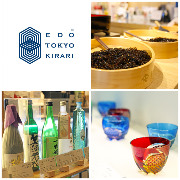 【江戸東京きらりプロジェクト】「東京ガストロノミーツーリズム」としてメディアに掲載されました