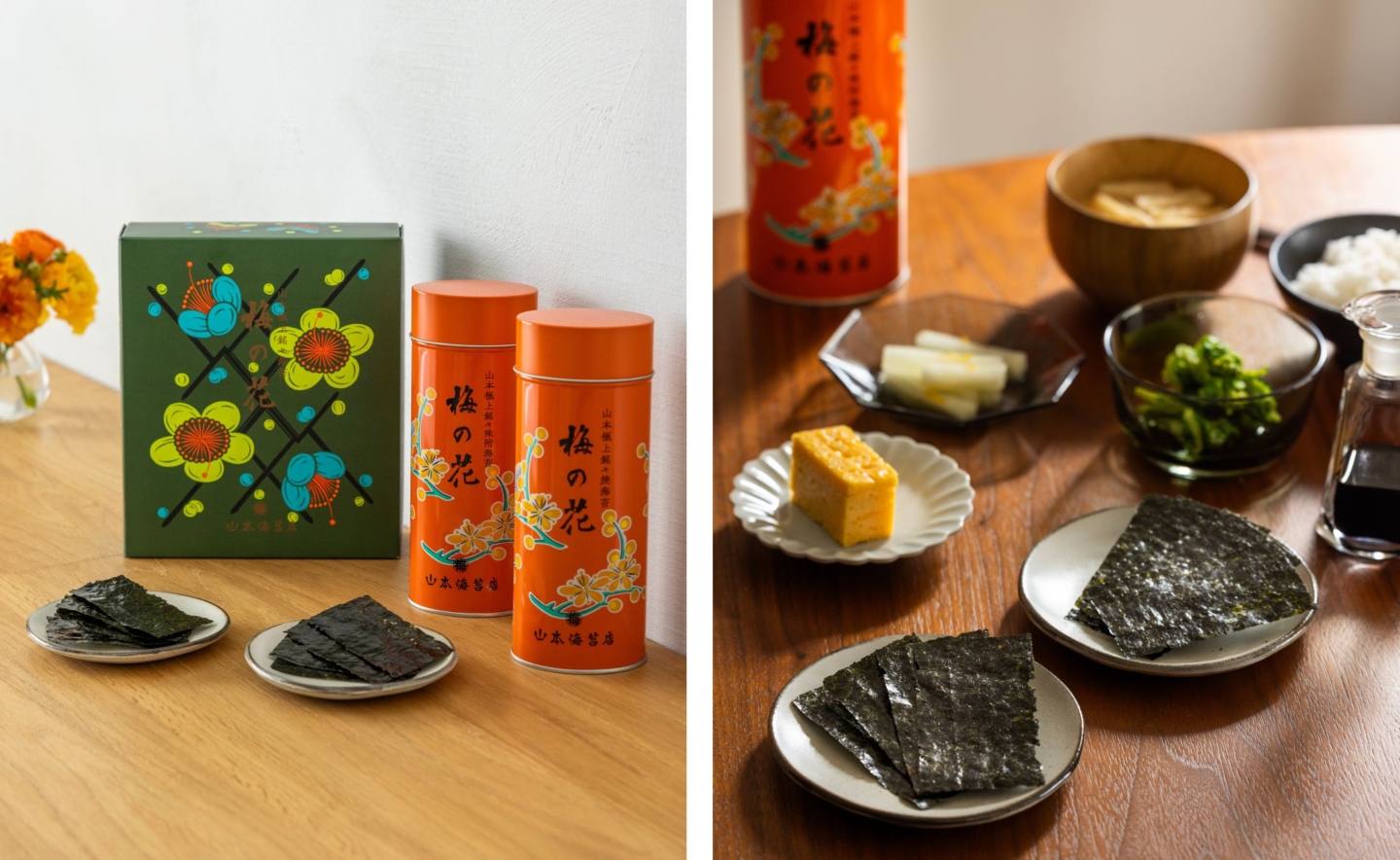 【江戸東京きらりプロジェクト】花をモチーフにしたギフトで春の門出を祝おう