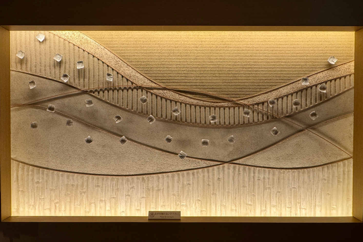 【江戸東京きらりプロジェクト】新たに４つの事業を選定