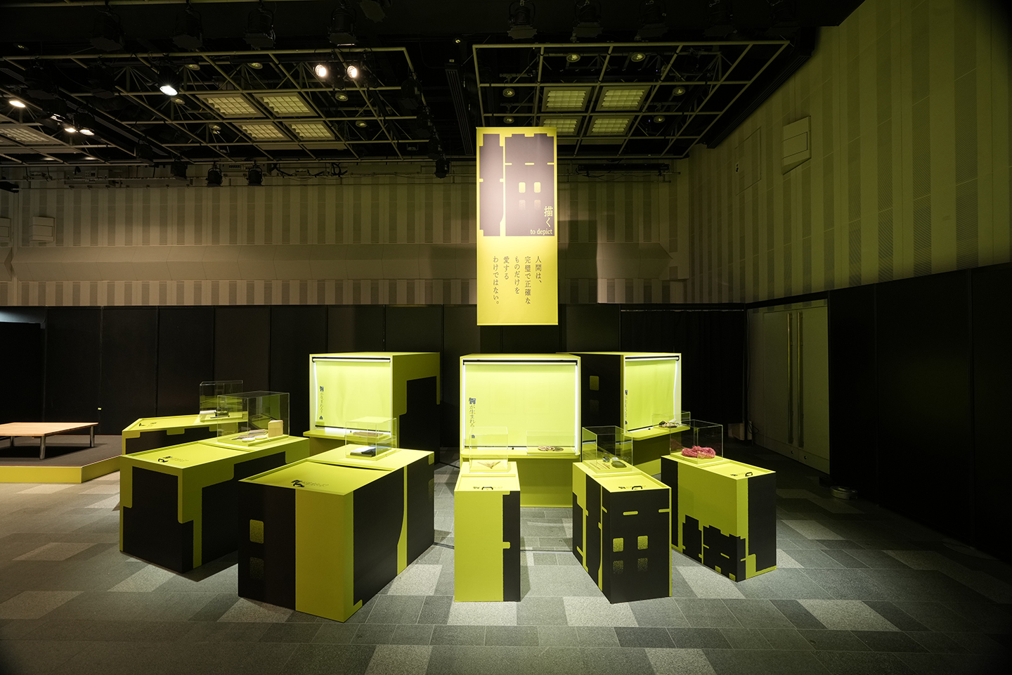 【技、きらり。「何が生まれる？展」表参道ヒルズでイベント開催！】