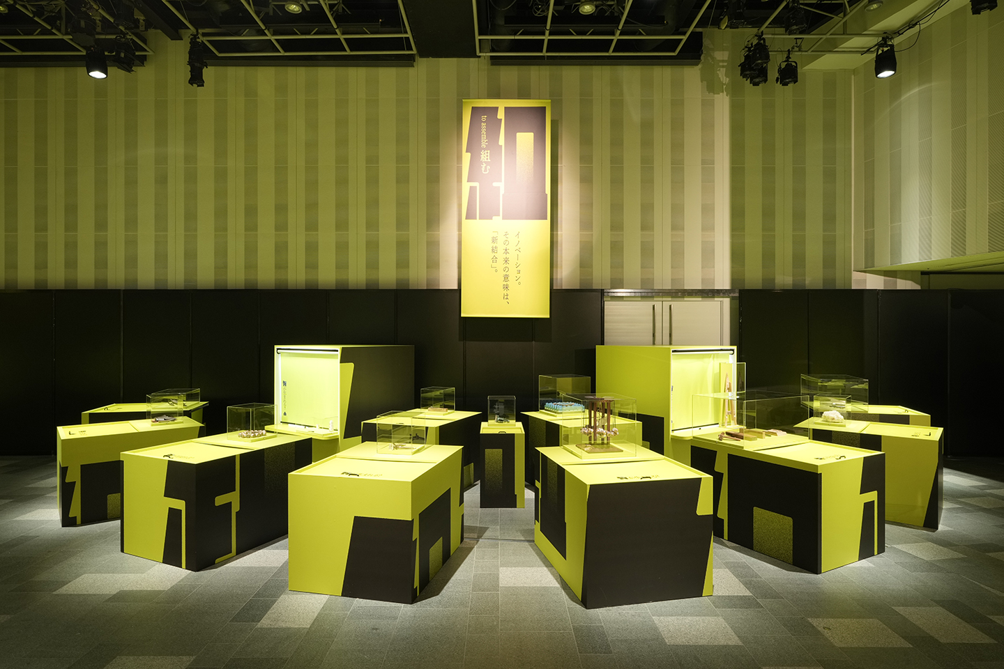 【技、きらり。「何が生まれる？展」表参道ヒルズでイベント開催！】