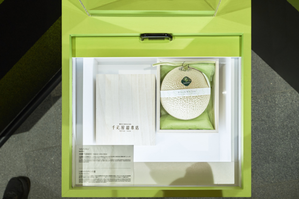 【技、きらり。「何が生まれる？展」表参道ヒルズでイベント開催！】