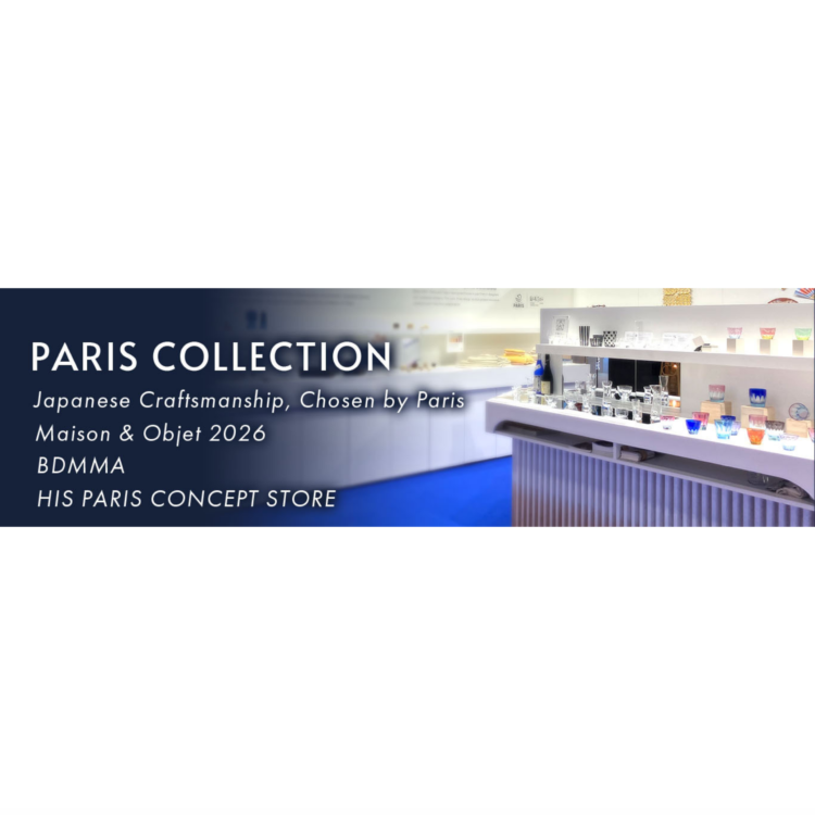 【江戸東京きらりプロジェクト】フランスでPRした東京の逸品を、公式越境ECサイトにて公開中