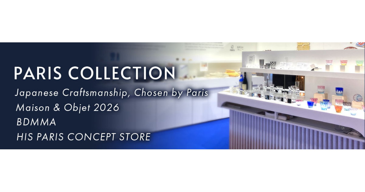 【江戸東京きらりプロジェクト】フランスでPRした東京の逸品を、公式越境ECサイトにて公開中