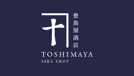 【豊島屋本店】「金婚 純米吟醸 江戸酒王子」が世界的コンクールで金賞を受賞​