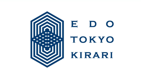 【江戸東京きらりプロジェクト】魅力発信の常設店舗「EDOTOKYO KIRARI」を2027年３月開設(予定)