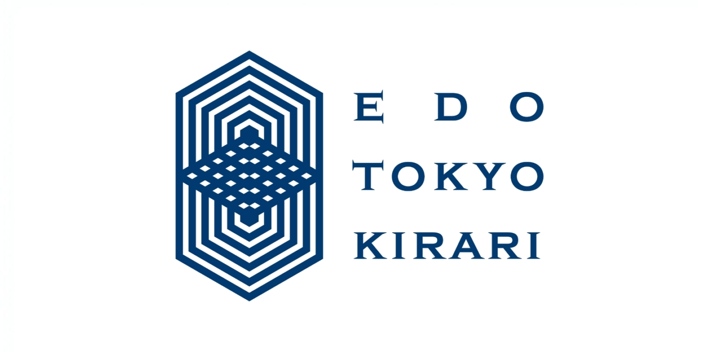 【江戸東京きらりプロジェクト】魅力発信の常設店舗「EDOTOKYO KIRARI」を2027年３月開設(予定)