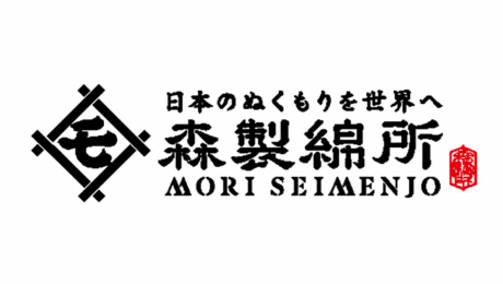 【森製綿所】両国国技館に座布団を納品