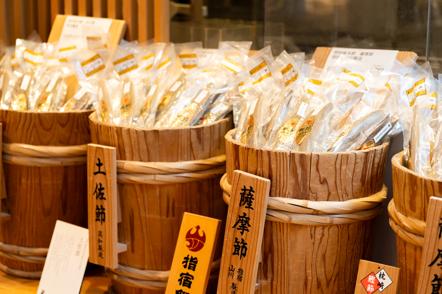 鰹節専門店の老舗にんべん十三代当主が守り伝える、江戸のだし文化と新たな挑戦